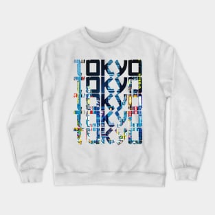 Tokyo city Crewneck Sweatshirt